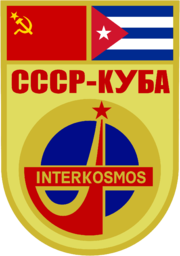 Союз38 patch.png