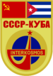 Союз38 patch.png