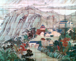 TaoFungShan Wall.jpg