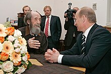 Vladimir Putin with Aleksandr Solzhenitsyn-1.jpg