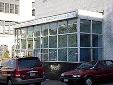 The former WNYE-TV studios within City Tech's Klitgord Hall in downtown Brooklyn. The studio and building have since been demolished. WNYE TV studio Brooklyn.jpg