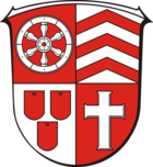 Logo Hainburg | Wikipedia / Wikimedia