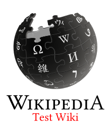 Testwikiのロゴ画像