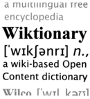 The former Wiktionary logo.