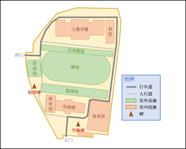 延吉市第一高级中学地图（简体中文）