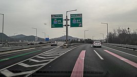 영동고속도로 램프 분기부 표지판(하행)