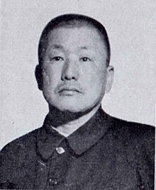 Yosiue Shōsuke.jpg