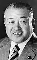 Yutaka Inoue