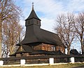 kościół parafialny pw. św. Marcina, XV, XVIII/XIX