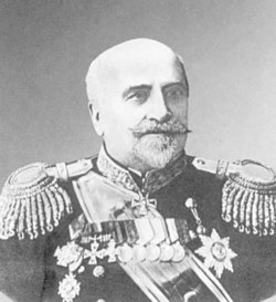 Vassili Ivanovitch Koltchak
