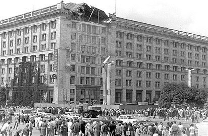 Будівля після обвалу, серпень 1989