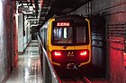 Treno transitante nella stazione di Caishikou