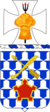 16th Infantry Regiment coat of arms.png