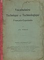 Librokovrilo de Vocabulaire Technique et technologique Français-Esperanto.