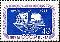 Миниатюра для версии от 11:10, 23 января 2011