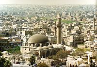 The Al-Adiliyah Mosque is a 16th-century Ottoman mosque. 1996 in Aleppo, Syria. Al-Adiliyah Mosque. Spielvogel.jpg