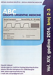 ABC časopis urgentne medicine, broj 2/3 iz 2014.