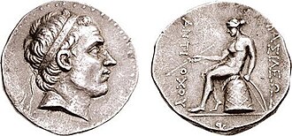 Coin of Antiochus III the Great of the Seleucid Empire, shown wearing a diadem; the Greek inscription reads BASILEOS ANTIOKhOU, of King Antiochus. Antiochus III 197 BC.JPG