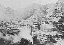 Ashio Copper Mine circa 1895.JPG