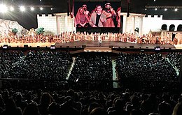 Worship service at Igreja da Cidade, affiliated to the Brazilian Baptist Convention, in Sao Jose dos Campos, Brazil, 2017 Auto de Pascoa - IgrejaDaCidade (crop).jpg