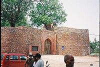 Bahadur Shah Zafar gate to the Salimgarh Fort.JPG