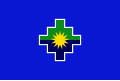 Gobierno Regional de Puno