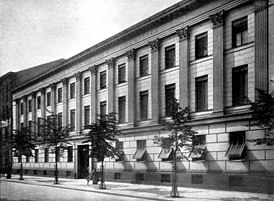 Здание прусской военной академии на Унтерденлинден 74. Архитектор Карл Фридрих Шинкель