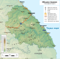 Миниатюра для версии от 21:33, 17 ноября 2016