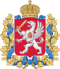 Герб Ливонии