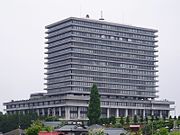 Kanagawa Branch Building built in 1967