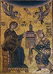 Monreale mosaics: William II offering the Monreale Cathedral to the Virgin Mary Dedication mosaic - Cathedral of Monreale - Italy 2015 (crop).JPG