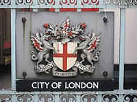 City of London coat of arms on the street Domine Dirige Nos - geograph.org.uk - 1111983.jpg