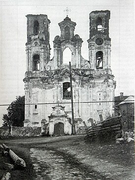 Касцёл святога Антонія, здымак 1907 года