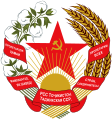 Tádzsik Szovjet Szocialista Köztársaság címere