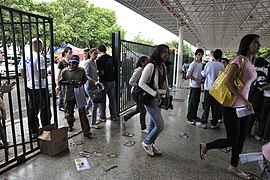 Sistema de Seleção Unificada