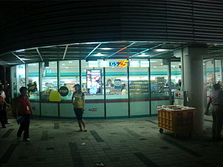 http://commons.wikimedia.org/wiki/File:Expo_2012_Convenience_Store_GS25.JPG