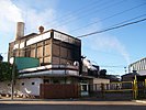 Fábrica de tanino em Puerto Tirol, Chaco, Argentina. Esta planta é uma das mais importantes fontes de trabalho de Puerto Tirol, a qual desenvolveu ao redor dela.