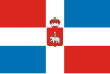 Permská oblast – vlajka