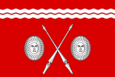 Flag of Tetyushi (Tatarstan).png