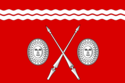 Flag of Tetyushi
