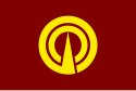 Tsuno – Bandiera