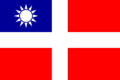 War Ensign