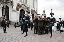 The coffin carried out of the Cathedral of Christ the Savior Funeral of Boris Yeltsin-15.jpg