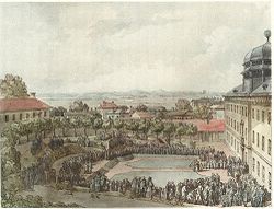 King Gustav III visits the university in 1786 Gustav III of Sweden at the Gustavianum in 1786.jpg