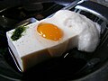 蛋和日式芋泥奴豆腐