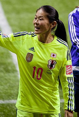 Homare Sawa: vencedora dos Prêmios Bola de Ouro e Chuteira de Ouro na Copa do Mundo FIFA de Futebol Feminino de 2011