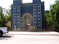 Replika Ištarinih vrat v Babilonu leta 2004