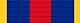 Ind Emergency Service Ribbon.JPG