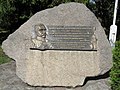 Marshal Jozef Pilsudski monument Remontowa 1997