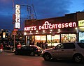 Katz's Delicatessen